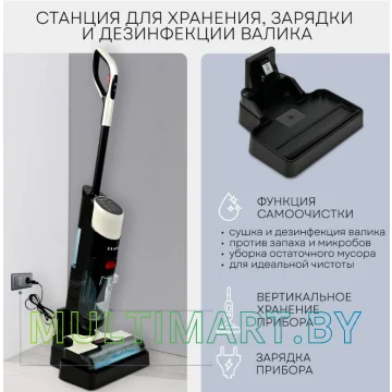 Пылесос Planta PL-CW201 картинка 11